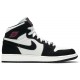 Jordans 1 Retro High GS 'Pure Platinum Black Pink'
 332148 015 Schwarz/Schwarz/Aktives Fuchsia Jordan Damen/Herren