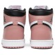 Jordans 1 Retro High NRG Rust Pink
 861428 101 Mehrfarbig/Schwarz-Lucky Green-Varsity Red Jordan Damen/Herren