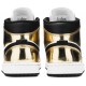 Jordans 1 Mid SE Metallic Gold
 DC1419 700 Barockbraun/Schwarz/Laserorange/Racer Pink Jordan Damen/Herren