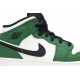 Jordans 1 Mid SE GS Pine Green
 BQ6931 301 Segel/Schwarz/Total Orange Jordan Damen/Herren