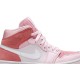 Jordans 1 Mid Digital Pink
 CW5379 600 Weiß/Pollen Jordan Damen