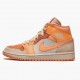 Jordans 1 Mid Apricot Orange Apricot Agate Terra Blush Damen/Herren DH4270-800 Sportschuhe