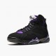 Jordans 7 Retro Ray Allen Black Fierce Purpler Dark Stee  Herren 304775-053 Sportschuhe